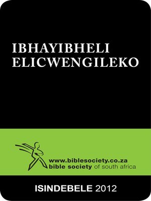 cover image of IBhayibheli Elicwengileko, 2012 Translation